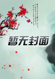 相对湿度